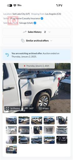 Chevrolet Silverado